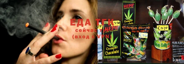 прущие грибы Лагань