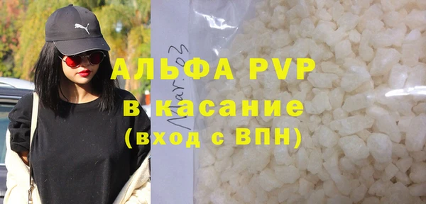 дмт Нягань