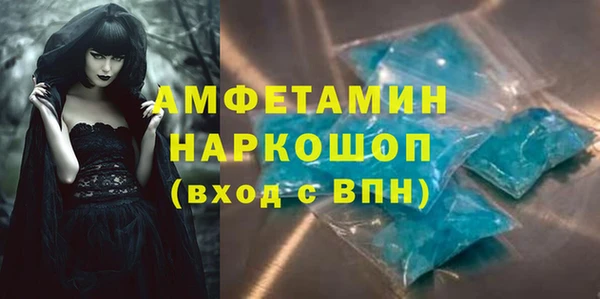 jwh Кулебаки