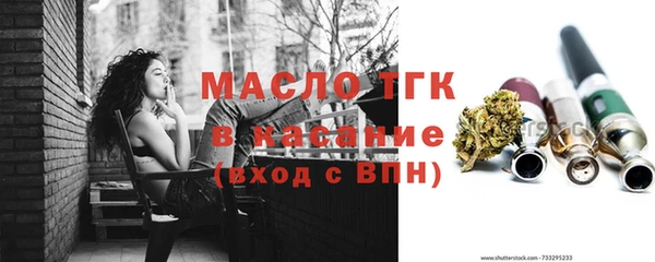 прущие грибы Лагань