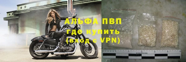 соль курить ск Куйбышев