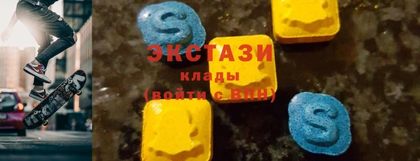 прущие грибы Лагань