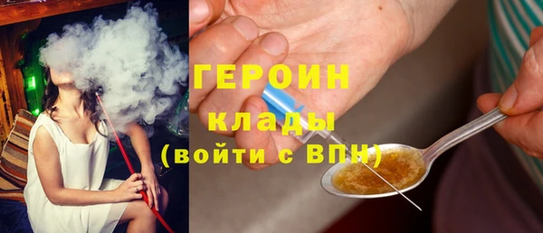 эйфоретик Ладушкин