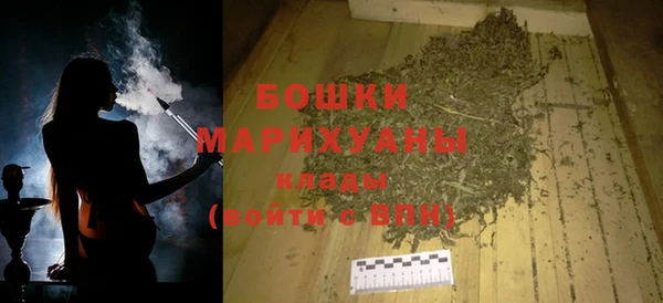 соль курить ск Куйбышев