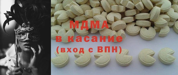 прущие грибы Лагань