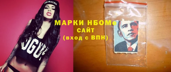 эйфоретик Ладушкин