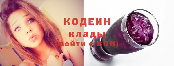 эйфоретик Ладушкин