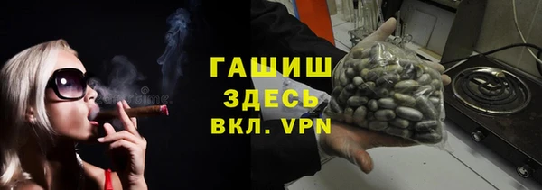 эйфоретик Ладушкин
