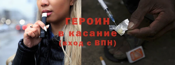 амф Кукмор