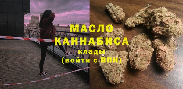амф Кукмор
