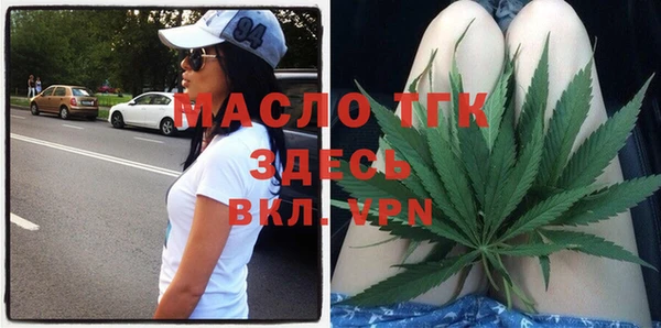амф Кукмор