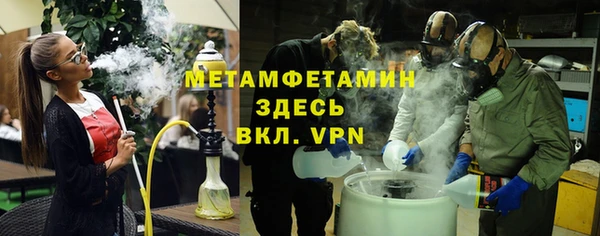 амф Кукмор