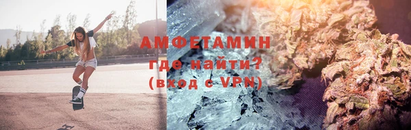 прущие грибы Лагань