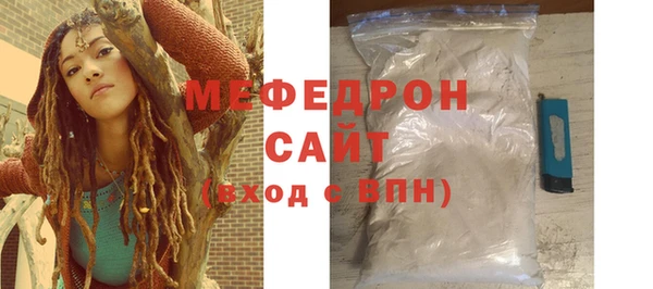 эйфоретик Ладушкин