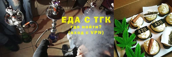 эйфоретик Ладушкин