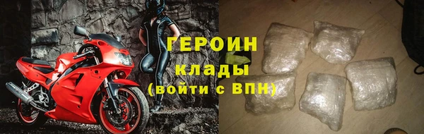 jwh Кулебаки