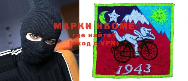 прущие грибы Лагань