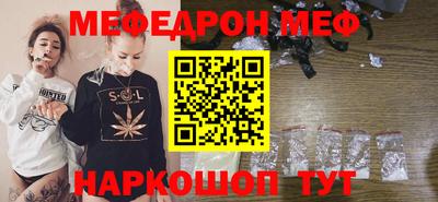 jwh Абинск