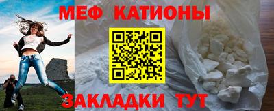 ПСИЛОЦИБИНОВЫЕ ГРИБЫ Гусь-Хрустальный