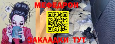 MDMA Premium VHQ Гусев
