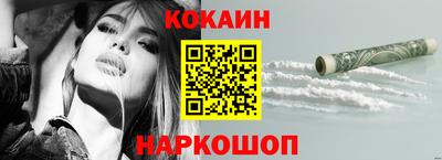 MDMA Premium VHQ Гусев