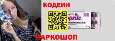 ПСИЛОЦИБИНОВЫЕ ГРИБЫ Гусь-Хрустальный