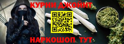 спиды Гусиноозёрск