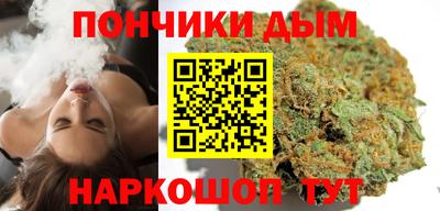 spice Азнакаево