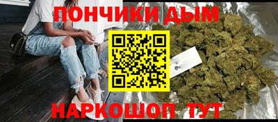 MDMA Premium VHQ Гусев