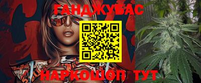 ПСИЛОЦИБИНОВЫЕ ГРИБЫ Гусь-Хрустальный