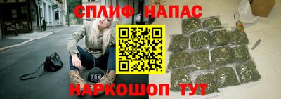ПСИЛОЦИБИНОВЫЕ ГРИБЫ Гусь-Хрустальный