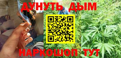 MDMA Premium VHQ Гусев