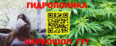 спиды Гусиноозёрск