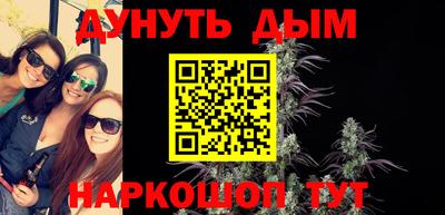 ПСИЛОЦИБИНОВЫЕ ГРИБЫ Гусь-Хрустальный