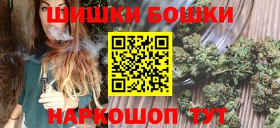 MDMA Premium VHQ Гусев