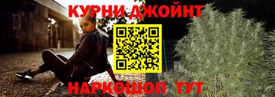 MDMA Premium VHQ Гусев