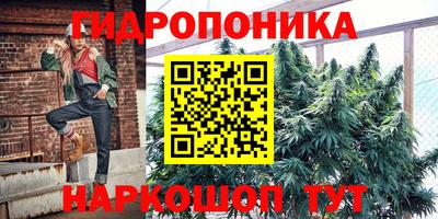 MDMA Premium VHQ Гусев
