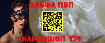 MDMA Premium VHQ Гусев
