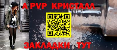 MDMA Premium VHQ Гусев