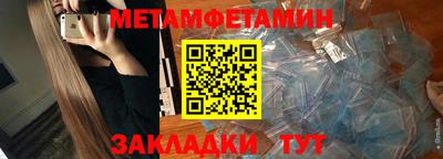 MDMA Premium VHQ Гусев