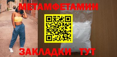 MDMA Premium VHQ Гусев