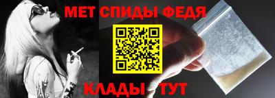 ПСИЛОЦИБИНОВЫЕ ГРИБЫ Гусь-Хрустальный