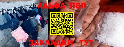 MDMA Premium VHQ Гусев