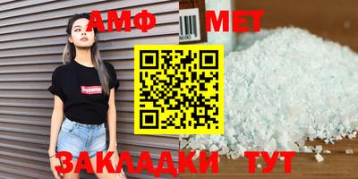 MDMA Premium VHQ Гусев