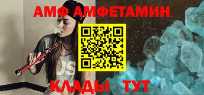 ПСИЛОЦИБИНОВЫЕ ГРИБЫ Гусь-Хрустальный