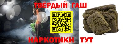 MDMA Premium VHQ Гусев
