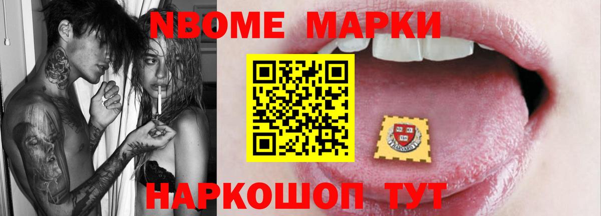 LSD-25 экстази кислота  hydra ссылка  Юрга  ЛСД экстази ecstasy  Вход с VPN 